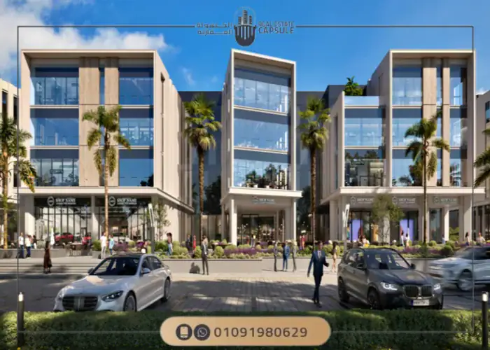مول لايف وايز القاهرة الجديدة