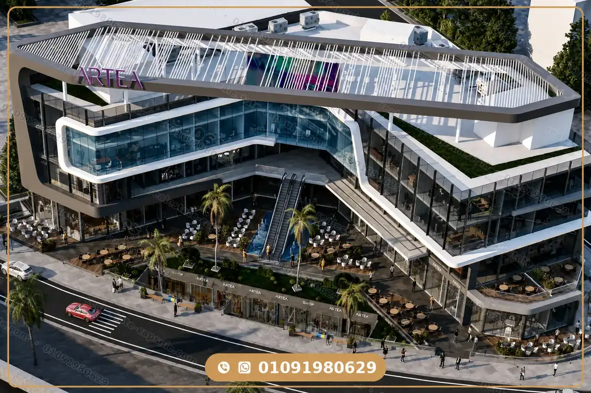 Artea Mall New Cairo by Mainlands Developments