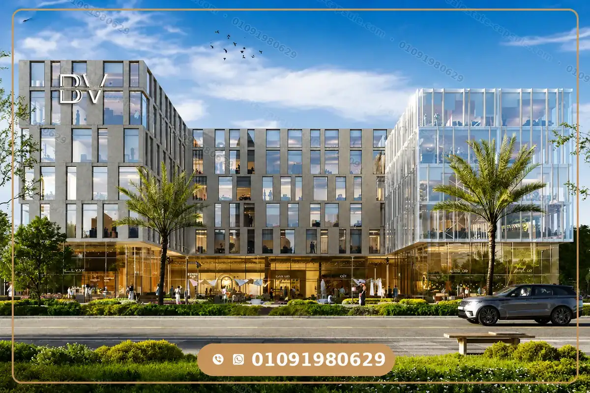 Boutique Business Village new cairo by Modon Developments