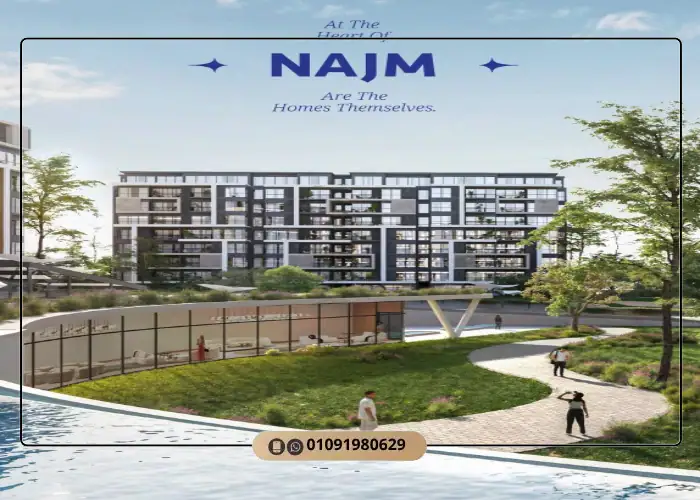 Najm Compound by Royal Developments