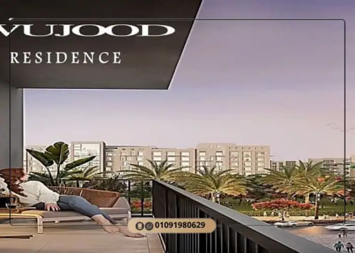 Wujoud Residence Compound New Cairo by THARAA Developments