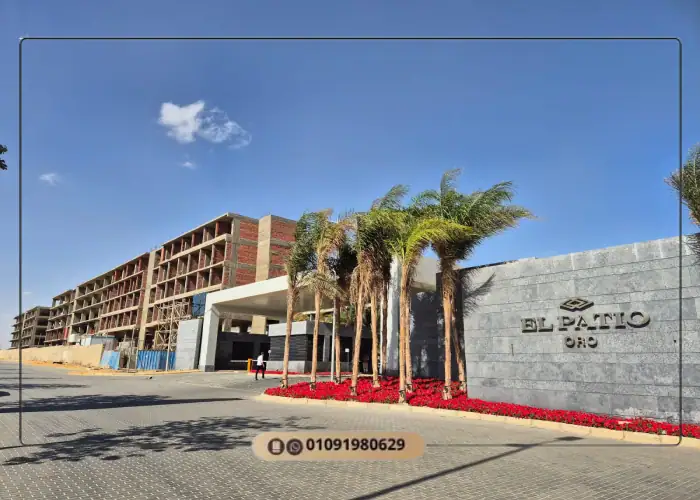 مول لينيا القاهرة الجديدة