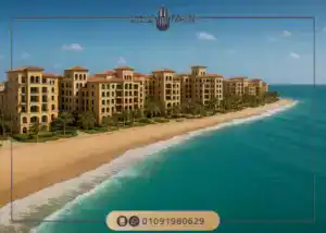 أمواج قرية الساحل الشمالي