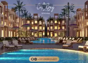 قرية كيب باي السخنة