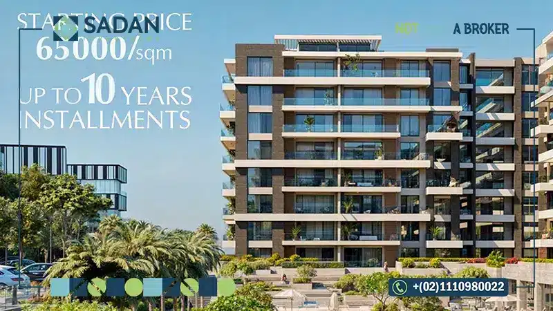 كمبوند الباتيو فيدا التجمع السادس Compound El Patio Vida New Cairo